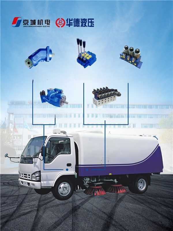 環(huán)保機(jī)械