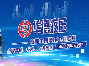 正本清源、去偽存真，共同打造健康公平市場環(huán)境