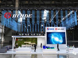 2019上海PTC展即將開幕，華德液壓誠邀您的蒞臨