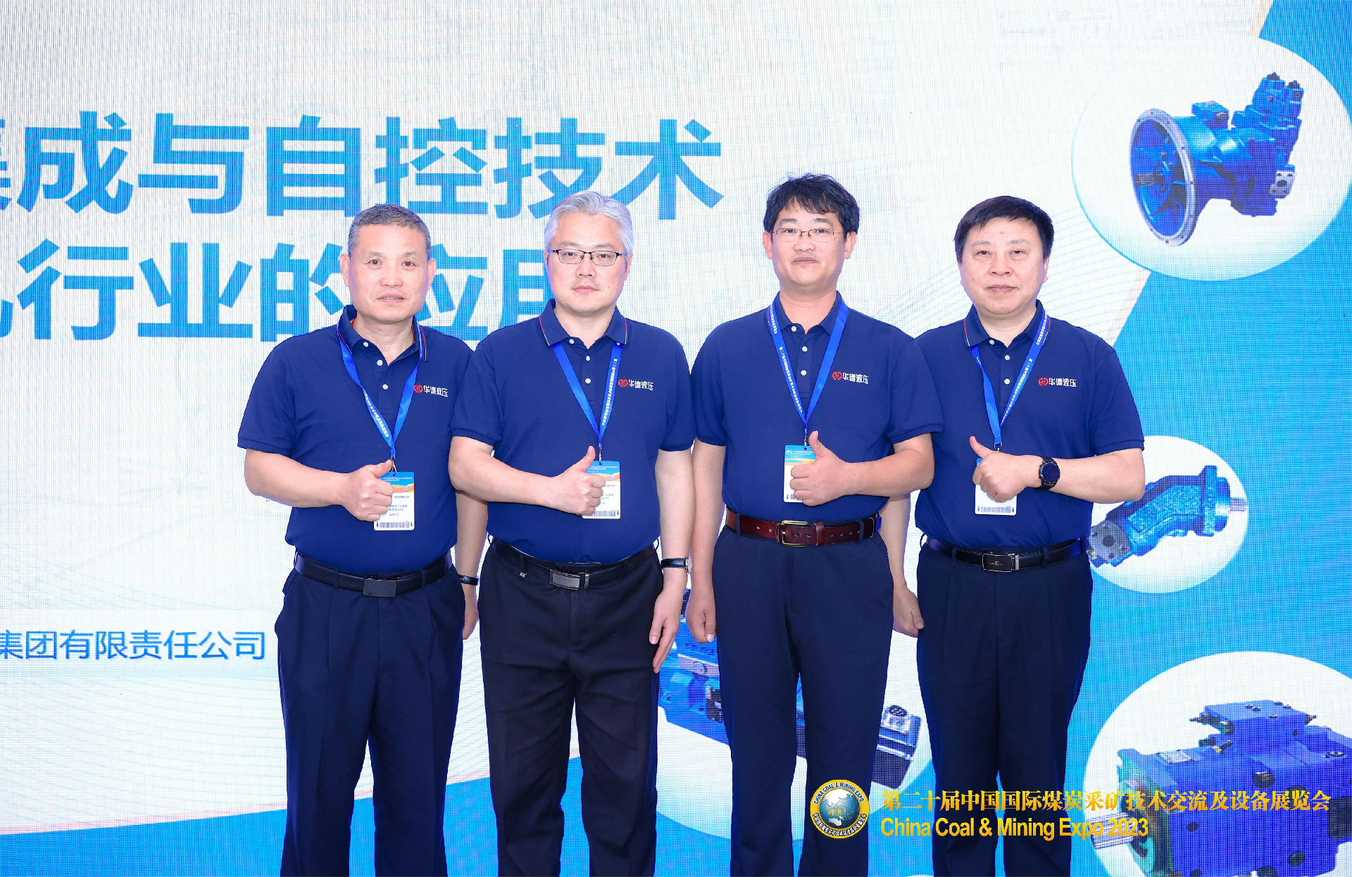 2023.10.27_12.42.01(2).jpg IMG_2956.JPG