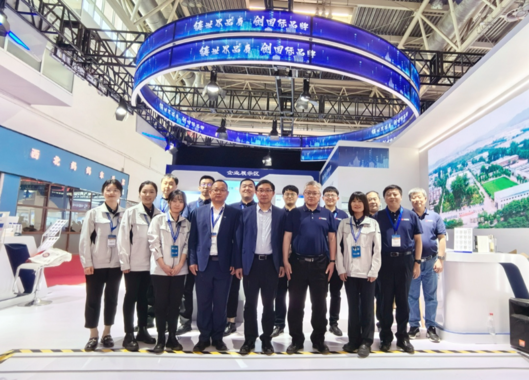 煤機(jī)展合照.png IMG_2956.JPG